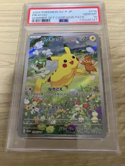 Pikachu Summer PSA10 Full Art Special Art Trading Card Collectible - Image 1