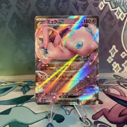 Japanese Pokemon Mew ex 076/190 Sv4a Shiny Treasure Ex NM Card - Image 1