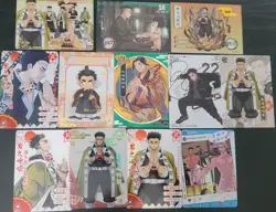 Gyomei Himejima Demon Slayer Mixed Card Lot of 12 CCG Anime Manga - Image 1