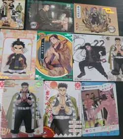 Gyomei Himejima Demon Slayer Mixed Card Lot of 12 CCG Anime Manga - Image 3