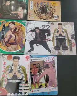 Gyomei Himejima Demon Slayer Mixed Card Lot of 12 CCG Anime Manga - Image 5