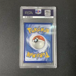Pokemon Sylveon VMAX TCG Rainbow Secret Rare Card 211/203 Evolving Skies PSA 10 - Image 2