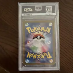 Pokemon Card Houndoom AR PSA10 Rare Collectible Trading Card Gem Mint - Image 2