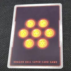 Dragon Ball Super Card Game: SSB Kaio-Ken Son Goku, Might's Calling BT16-050 SR - Image 2