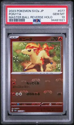 PSA 10 Ponyta Master Ball SV2a 151 Japanese Pokemon Card GEM Mint - Image 1