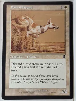 Patrol Hound - Odyssey - Magic the Gathering MTG Nice! - Image 1