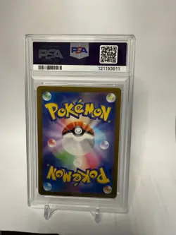 2024 POKEMON JPN SV5M-CYBER JUDGE ART RARE #074 SAWSBUCK PSA 10 - Image 3