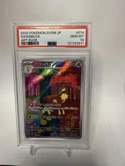 2024 POKEMON JPN SV5M-CYBER JUDGE ART RARE #074 SAWSBUCK PSA 10 - Image 4