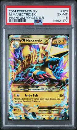 2014 POKEMON XY PHANTOM FORCES ULTRA RARE #120 M MANECTRIC EX PSA 6 - Image 1