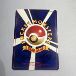 Pokemon Card - Brock's Dugtrio Gym Heroes Japanese 51 Rare NM - Image 4
