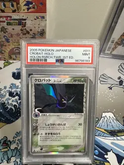 2005 CROBAT JPN HOLON RESEARCH TOWER 1ST EDITION #011 POKEMON HOLO PSA 9 - Image 1