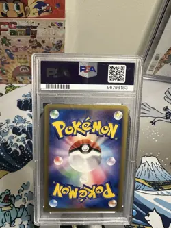 2005 CROBAT JPN HOLON RESEARCH TOWER 1ST EDITION #011 POKEMON HOLO PSA 9 - Image 2