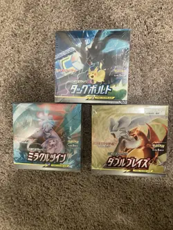 Pokemon Tag Bolt, Miracle Twins, Double Blaze Set - Image 1
