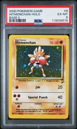 2000 POKEMON BASE SET 2 #8 HITMONCHAN-HOLO PSA 6 - Image 1