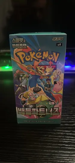 Pokemon 30 Packs!! Journey Together Booster New Factory Sealed - Image 1