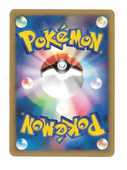 Team Rocket's Machine 127/141 VS Series 1st Edition Japanese Pokemon Card - Image 2