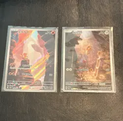 Meltan 179 Temporal Forces + Charmander 168 SV2a AR Pokemon Card Lot NM - Image 1