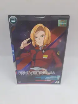 HEINE WESTENFLUSS FQ01-053 R Gundam Arsenal Base Card Seed Foil - Image 1