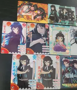 Muichiro Tokito Card Lot - Demon Slayer Anime CCG 15 Cards - Image 2