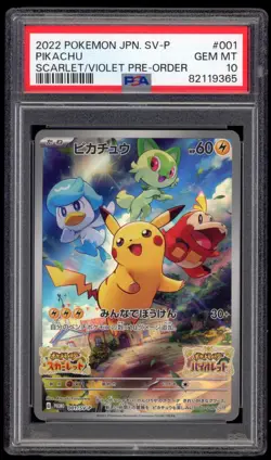 PSA 10 Gem Mint Pikachu Holo Japanese Full Art Promo SV Pokemon Card 001/SV-P - Image 1