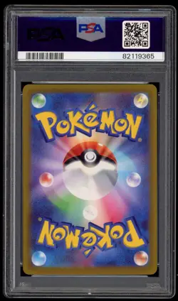PSA 10 Gem Mint Pikachu Holo Japanese Full Art Promo SV Pokemon Card 001/SV-P - Image 2