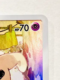 Mimikyu Holo CHR Pokemon Card Game No. 058/049 Very Rare Nintendo From Japan F/S - Image 3