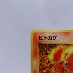 Charmander No.004 Quick Starter Gift Set Pokemon Card Old back Japanese 1998 - Image 2