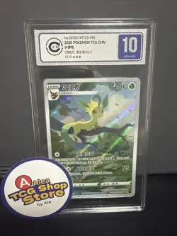 Ccic 10 Set2025 Eevee / Umbreon/ Sylveon /leafeon Pokemon Tcg Chn Gem Pack Vol2 - Image 2
