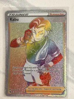 Pokemon Trainer Kabu 077/073 Full Art Holo Rainbow Secret Rare - NM SWSH 2020 - Image 1