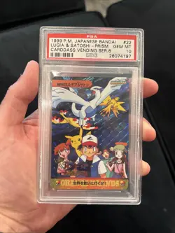 1999 POKEMON JPN BANDAI CARDDASS VENDING SER 6 LUGIA & ASH-PRISM PSA 10 - Image 1