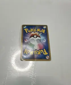 Regigigas LV.X 011/012 Japanese Pokemon Promo Holo Rare DMG - Image 2