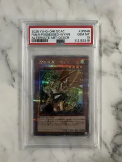 QCAC-JP046 - Yugioh - Familiar-Possessed - Wynn Alt - Quarter Century PSA 10 - Image 1
