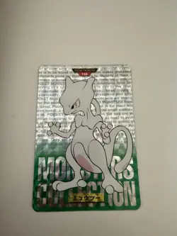 Carddas Mewtwo Holo Green Pocket Monster Pokemon Card 150 - Image 1