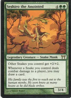 MTG: Champions of Kamigawa: Seshiro the Anointed: Lightly Played Condition - Image 1