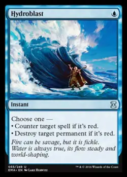 MTG English Hydroblast NM Foil Eternal Masters - Image 1