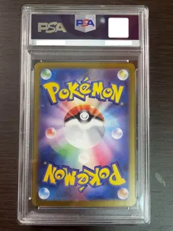 PSA 9 Meowth 192/SV-P Japanese Pokemon Card Start Deck 100 Generations Promo - Image 2