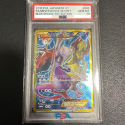 PSA 10 Mewtwo EX 065/059 Secret UR Blue Shock Pokemon Card Japanese 2015 XY - Image 1