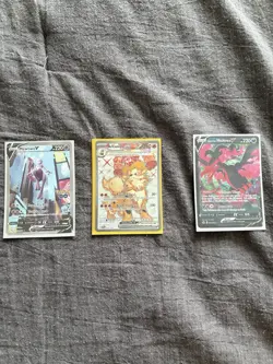 Rare Pokemon Cards, 50+, Many “V” Cards, Lots Of Full Art And Alternate Art - Image 3