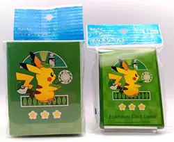 Pokemon Card Deck Shield & Case "Cafe Chades, Dondon Donkan YanU, PAMO NO MURE" - Image 2