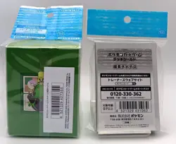 Pokemon Card Deck Shield & Case "Cafe Chades, Dondon Donkan YanU, PAMO NO MURE" - Image 5