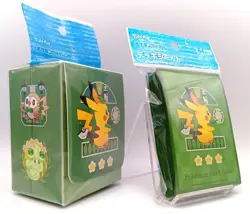 Pokemon Card Deck Shield & Case "Cafe Chades, Dondon Donkan YanU, PAMO NO MURE" - Image 3