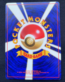 Sandshrew No.027 No Rarity Symbol 1st editionBase Set Japanese Pokemon Card (LP) - Image 2
