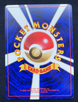 1st Edition Abra - No.063 No Rarity Base Set Played - Japanese Pokemon Card (LP) - Image 2
