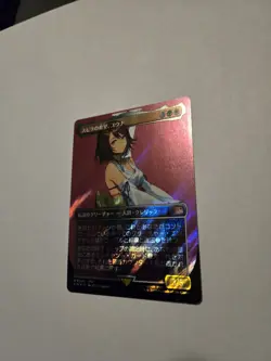 Yuna, Hope of Spira Surge Foil Borderless Card JP Mint - Image 1