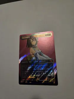 Yuna, Hope of Spira Surge Foil Borderless Card JP Mint - Image 2