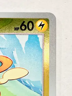 Pamo Foil Promo Pokemon Card Game No. 217/SV‑P Very Rare Nintendo From Japan - Image 3