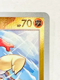 Hawlucha Holo Promo Pokemon Card Game No. 034/SV‑P Very Rare Nintendo From Japan - Image 3