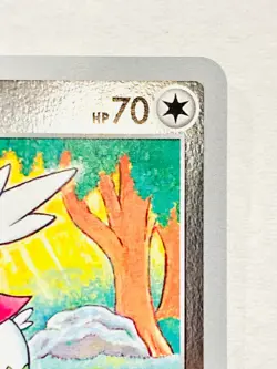 Shaymin Foil Promo Pokemon Card Game 326/S‑P Very Rare Nintendo From Japan F/S - Image 3