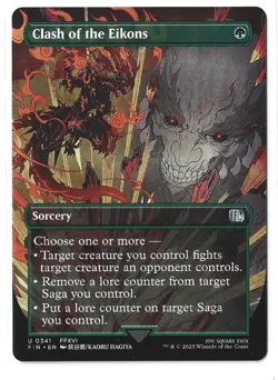 MTG Final Fantasy Borderless *Choose your card* - Image 4