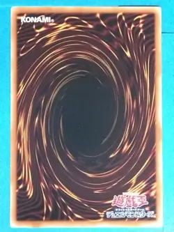 Yu-Gi-Oh TCG Card ABYR-JP010[N] Planet Pathfinder Japan Pre-Owned - Image 2